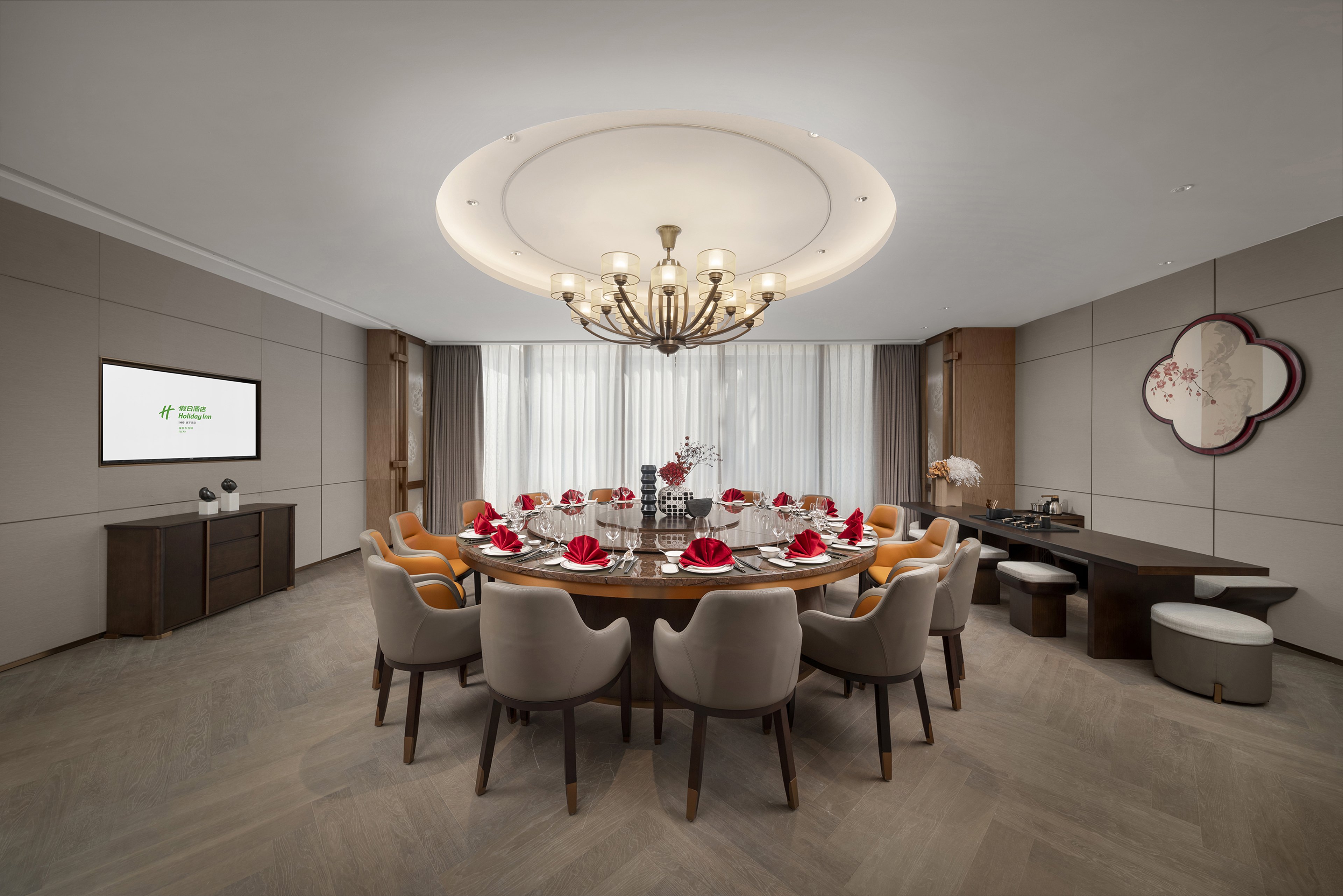 Holiday Inn Fu’an 49/54