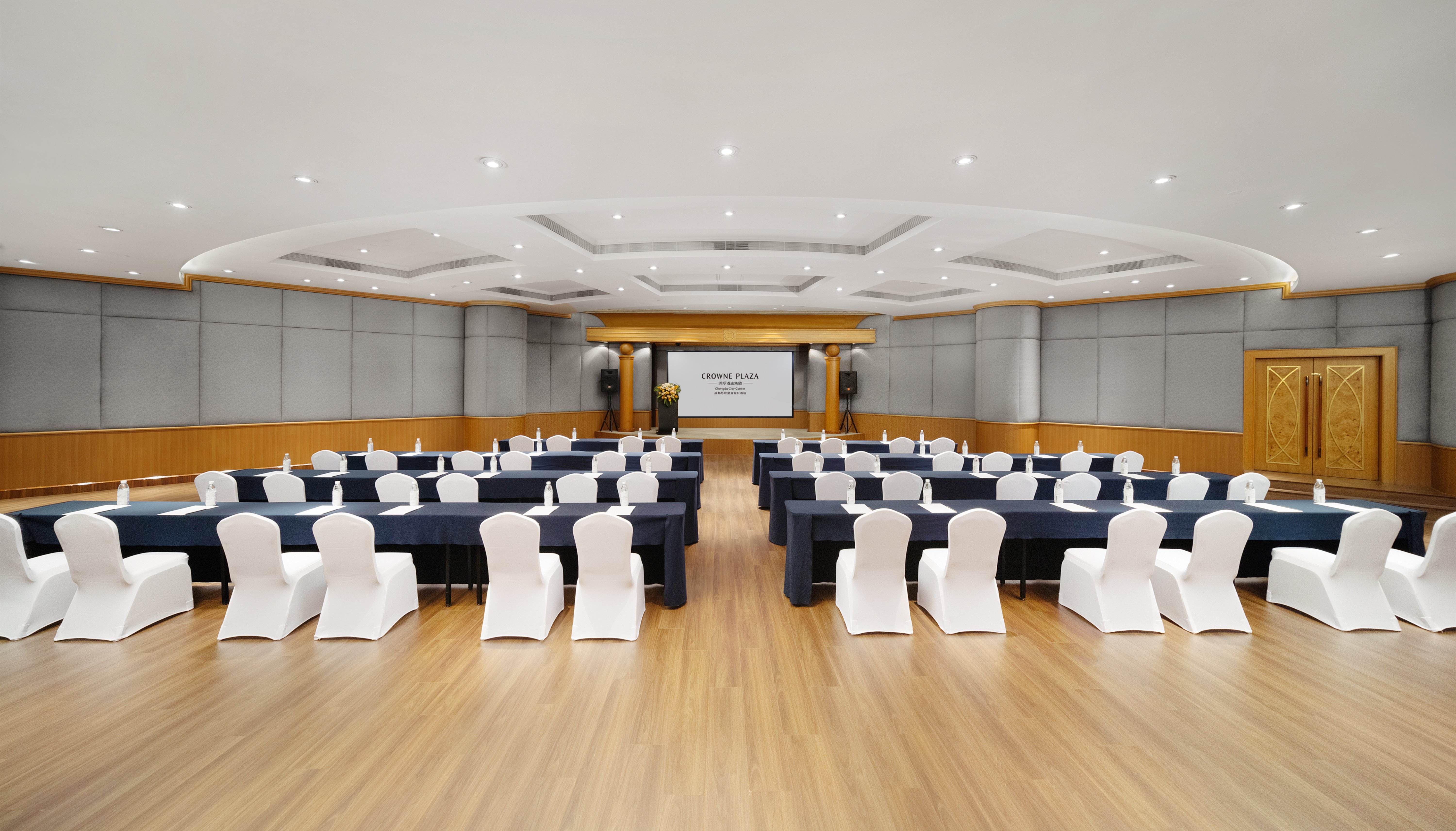 Crowne Plaza Chengdu City Center 65/74