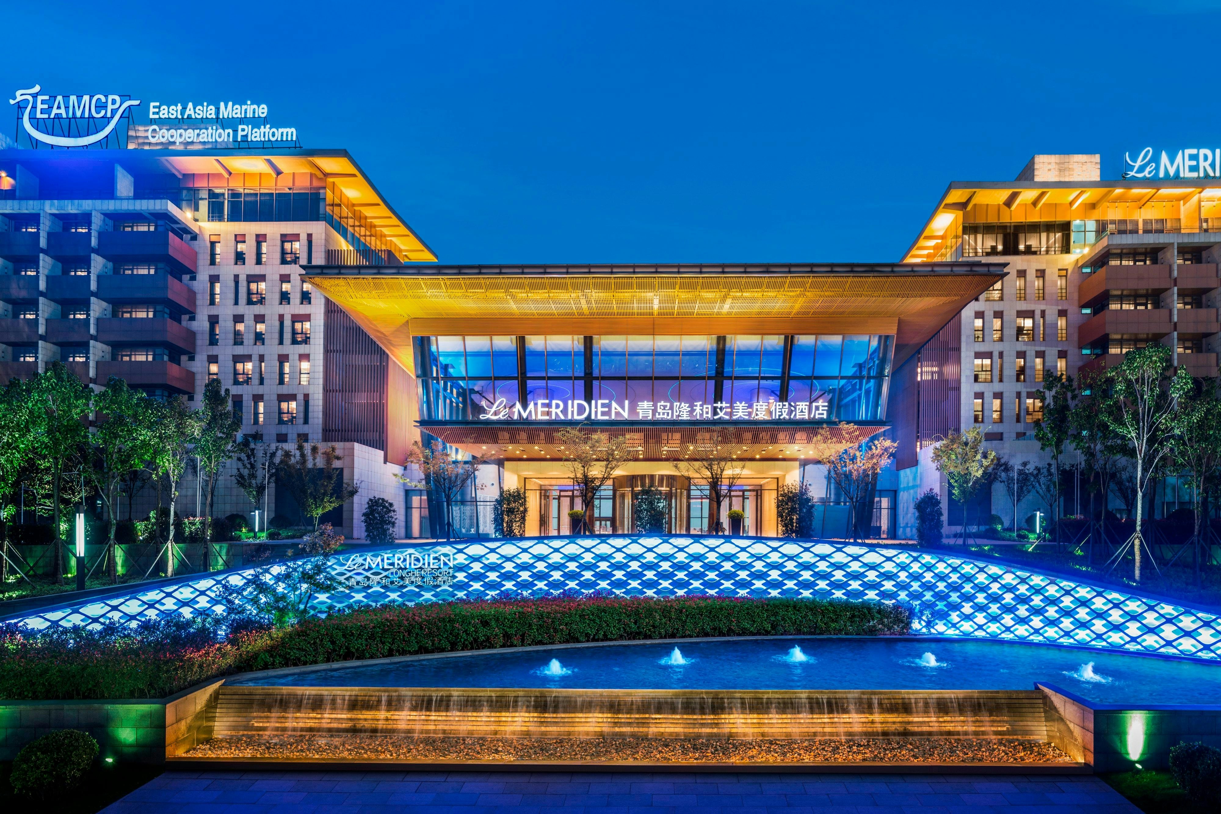 LE MÉRIDIEN QINGDAO WEST COAST RESORT 2/29