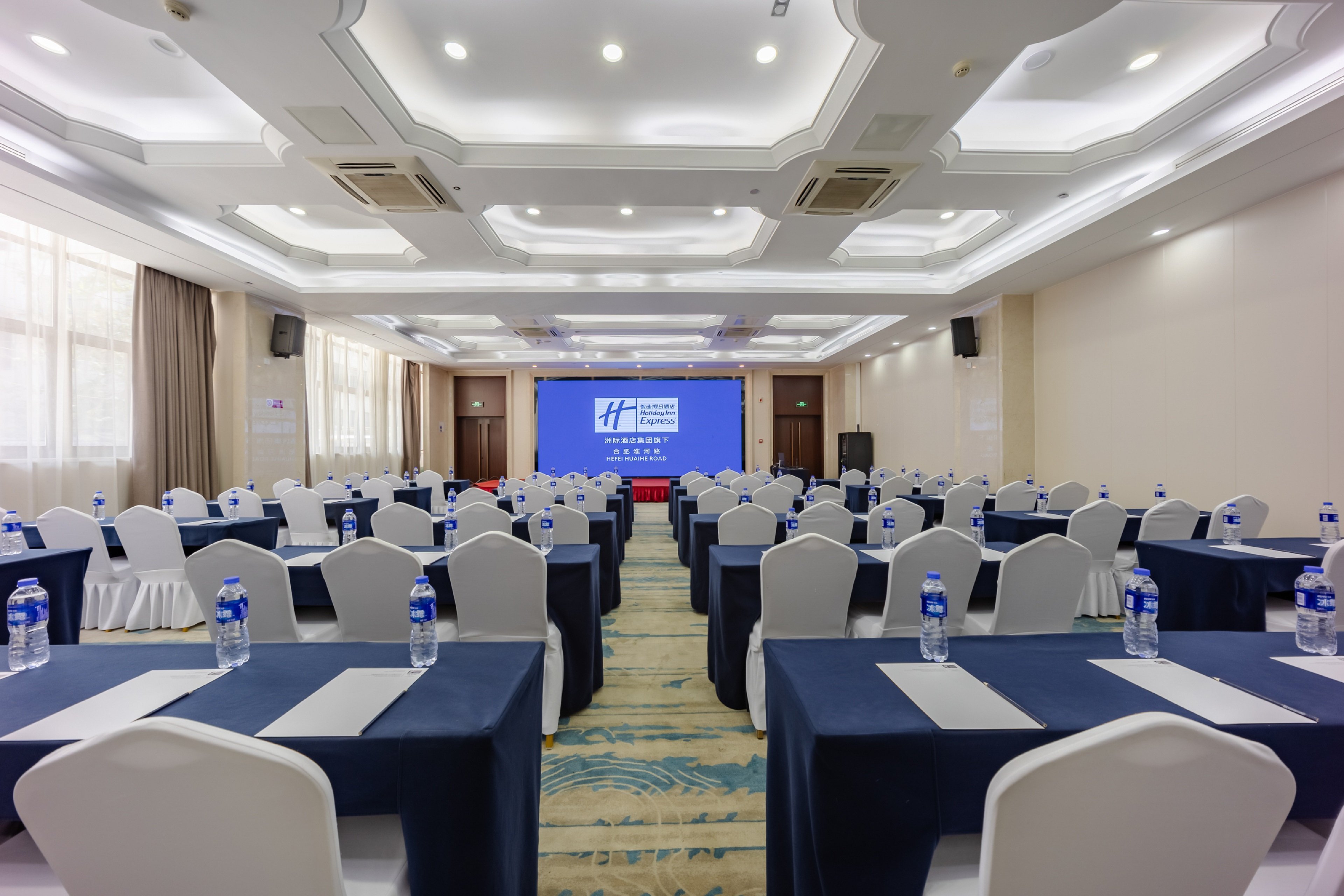 HOLIDAY INN EXPRESS HEFEI DOWNTOWN 64/80