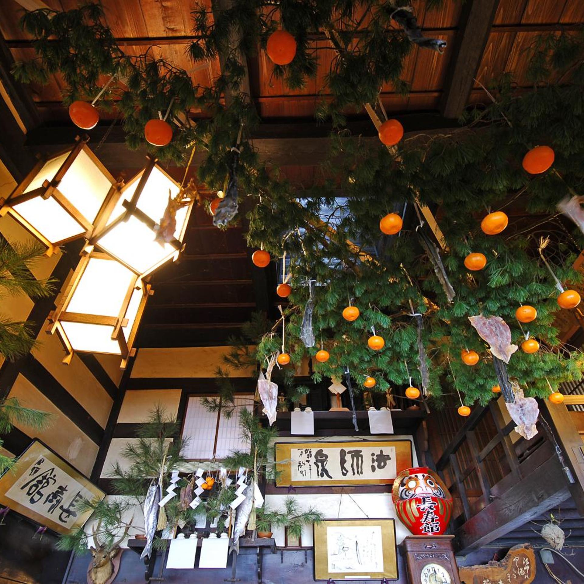 Hoshi Onsen Chojukan 5/50