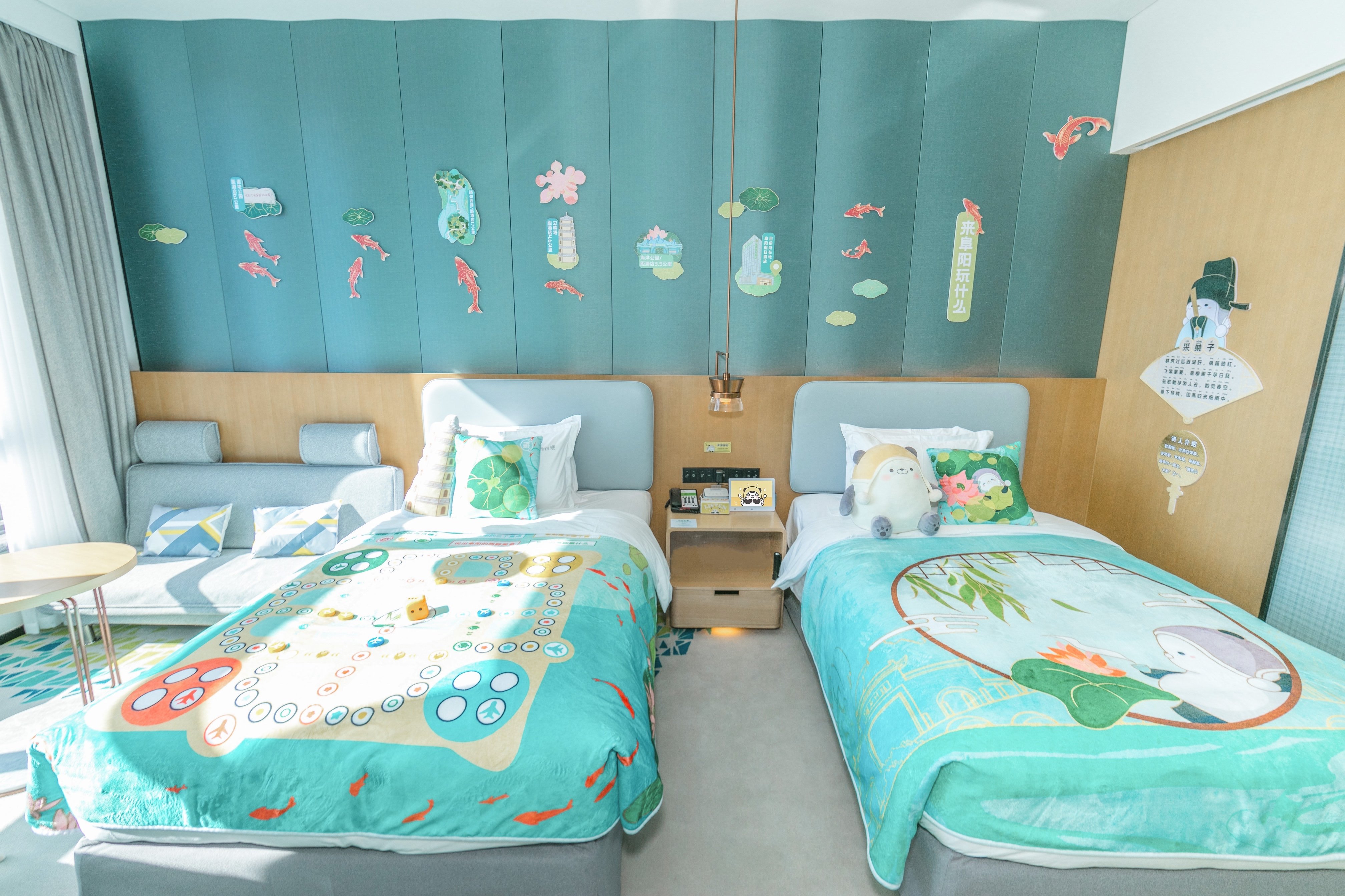 Holiday Inn Fuyang 21/75