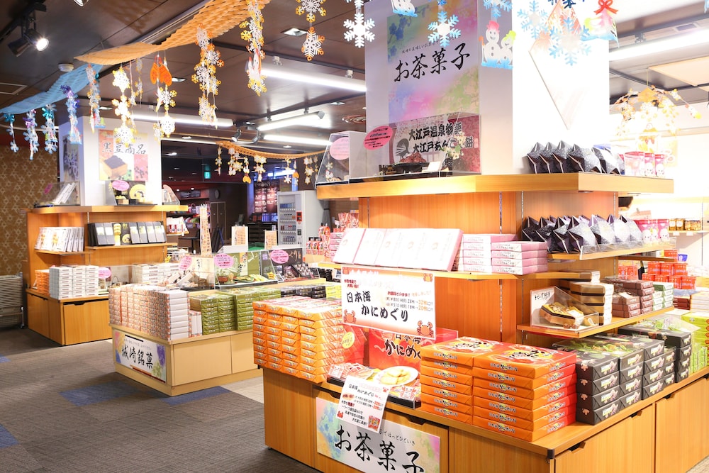 Oedo Onsen Monogatari Kinosaki Onsen Kinosaki 22/50