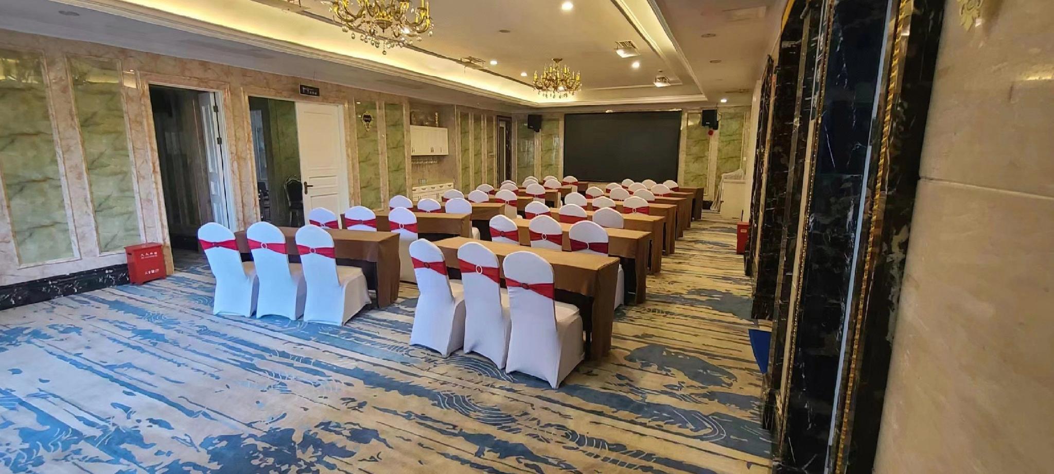 Jin Feng International Hotel (Shanghai Songjiang) 35/39