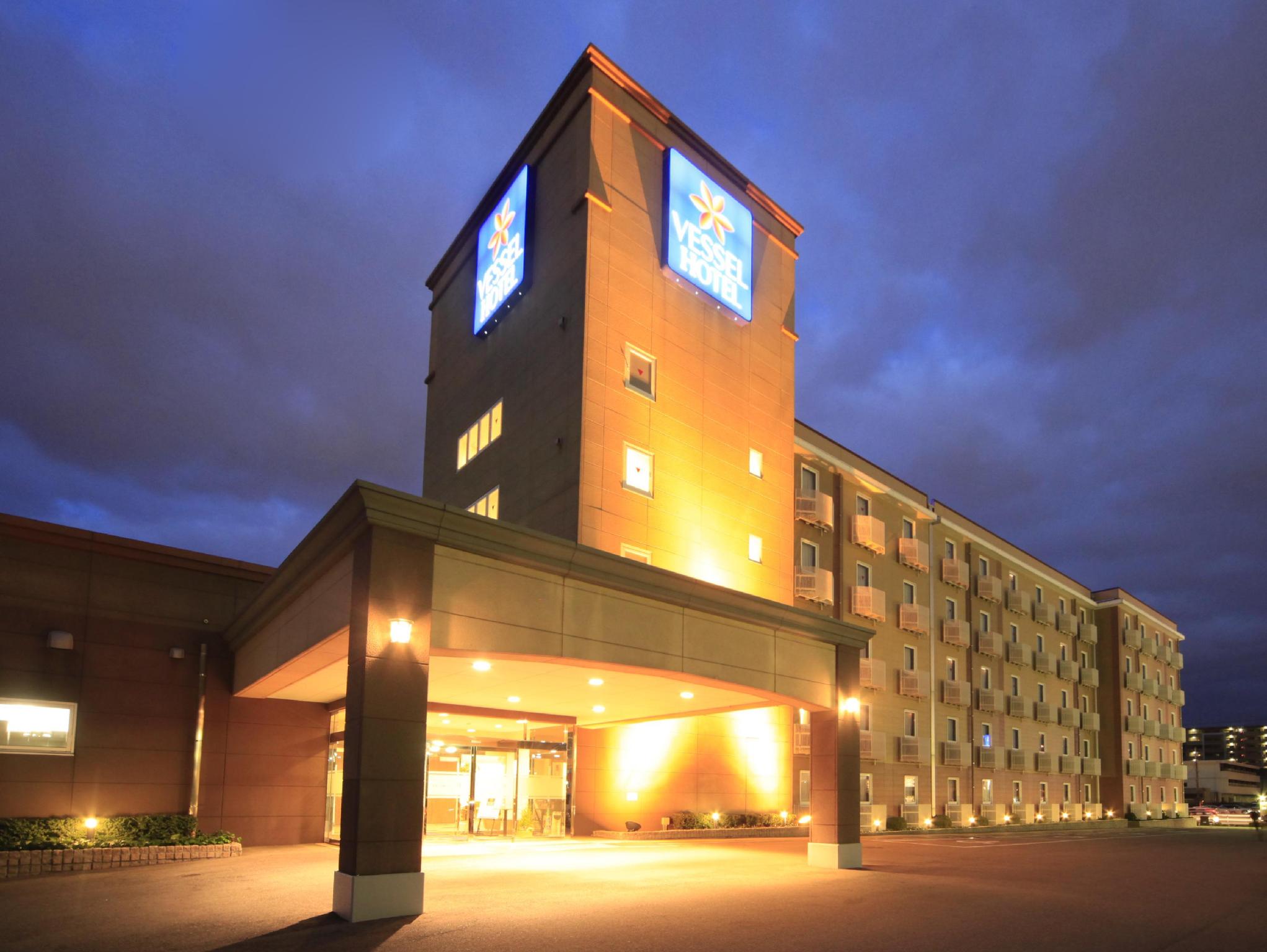 Vessel Hotel Fukuoka Kaizuka in FUKUOKA