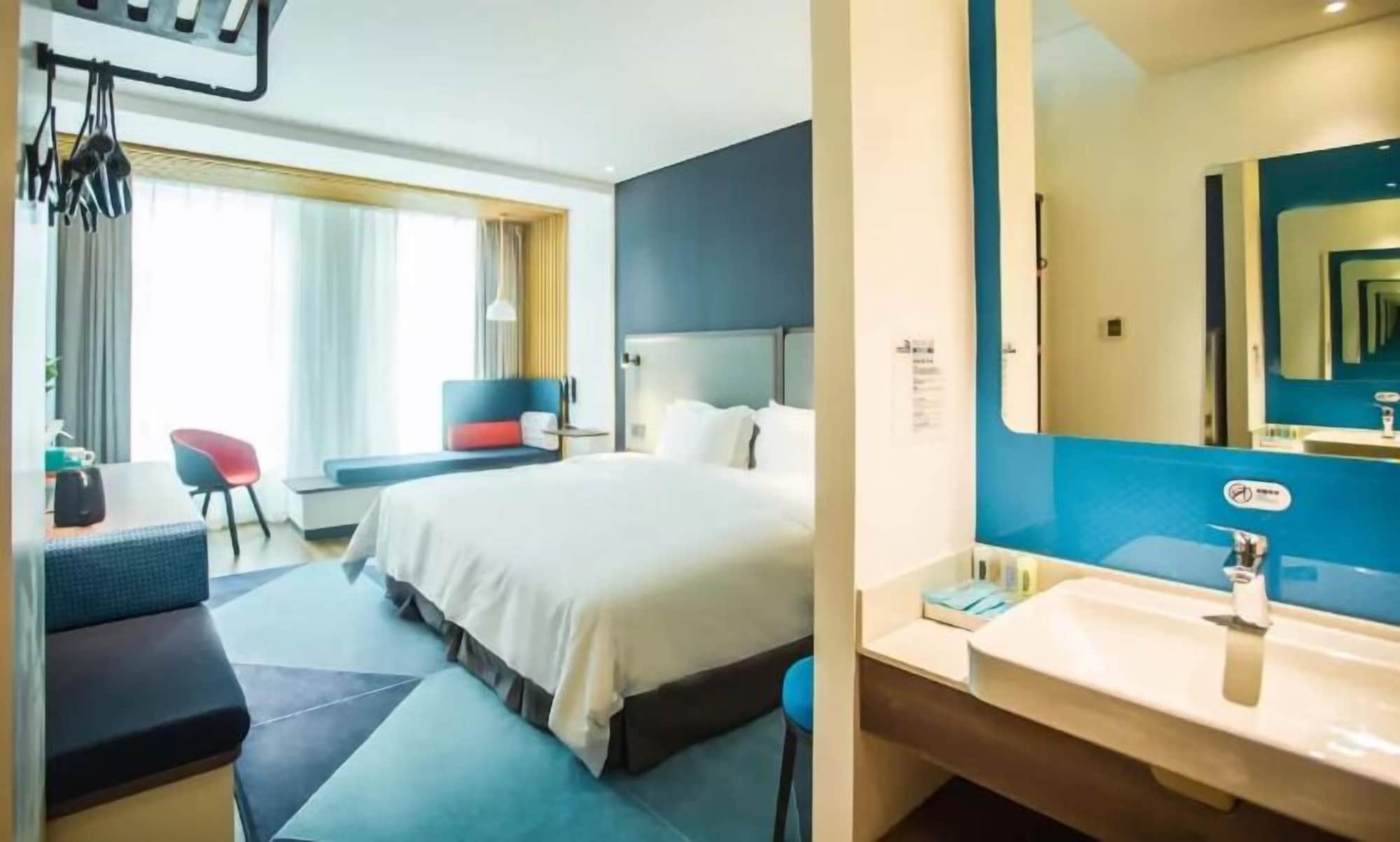 Standard, King Bed, Extra Floor Space، HOLIDAY INN EXPRESS HEFEI SHUSHAN 5/6