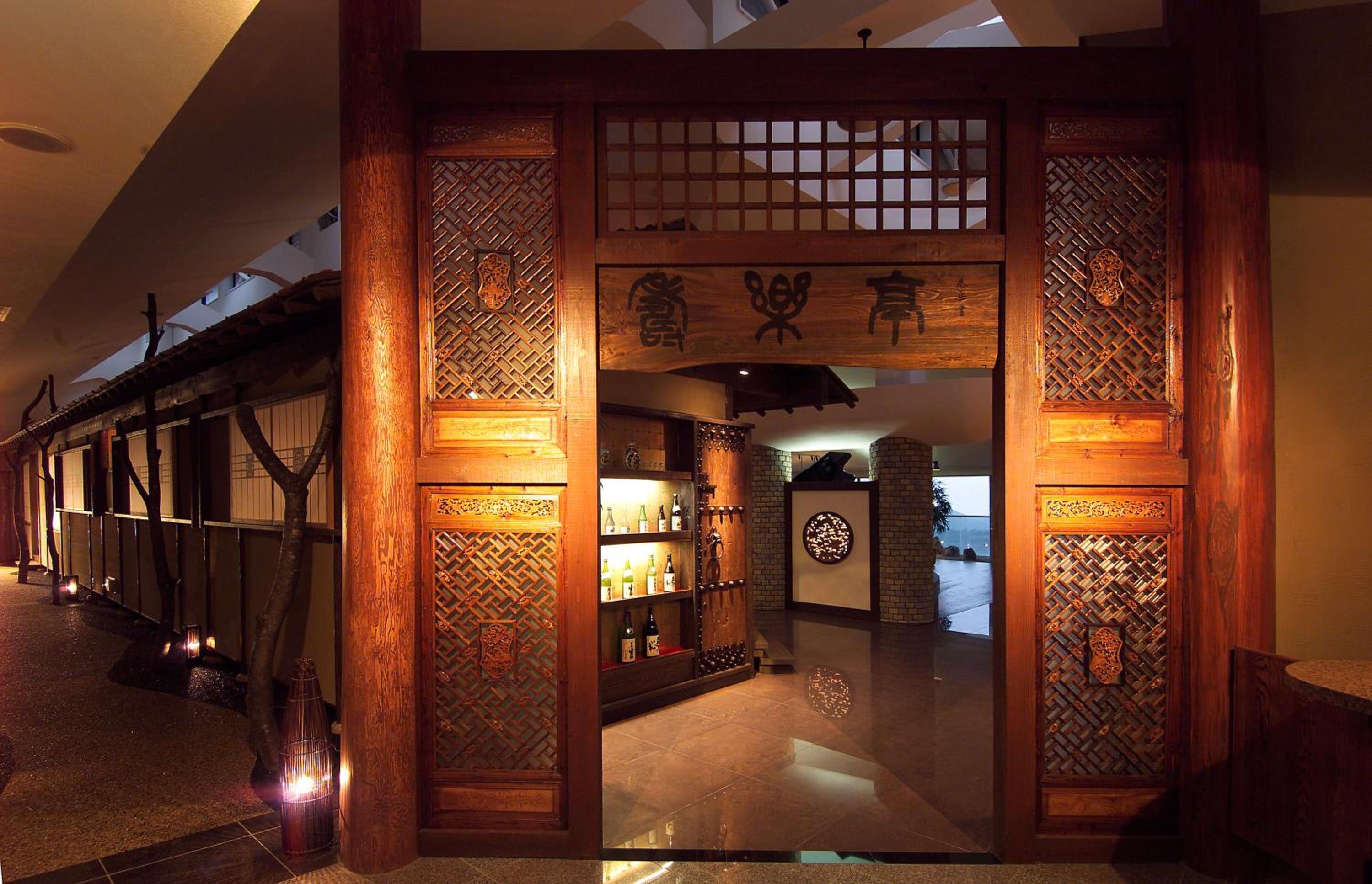 Nagame no Yakata Kounkaku 2/50