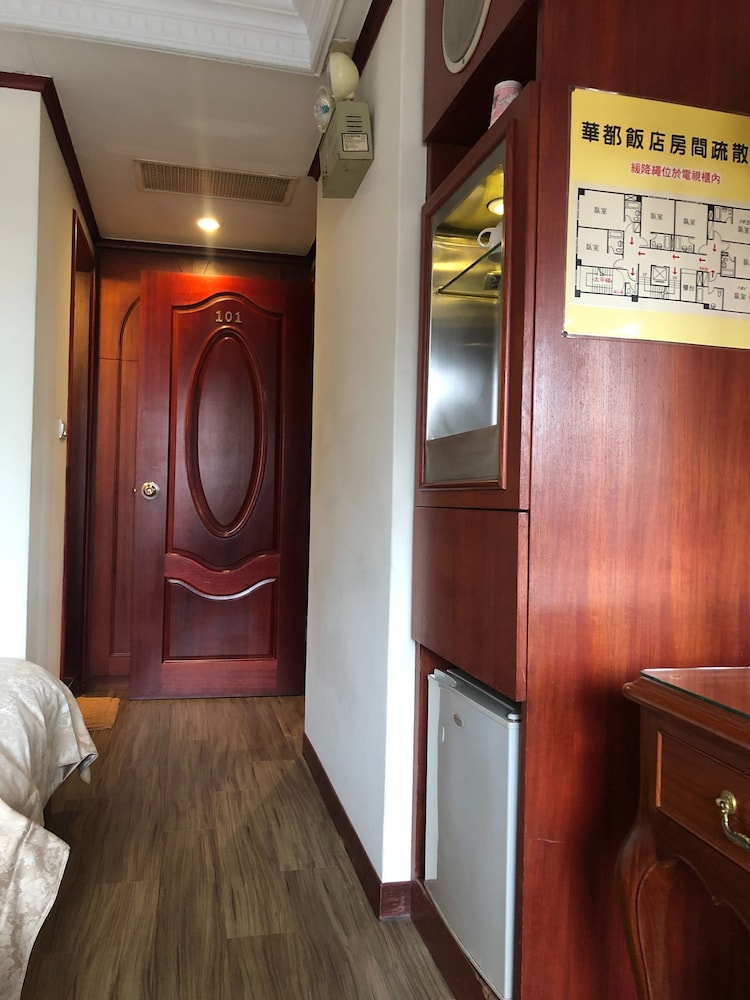 Hua Du Hotel 36/65