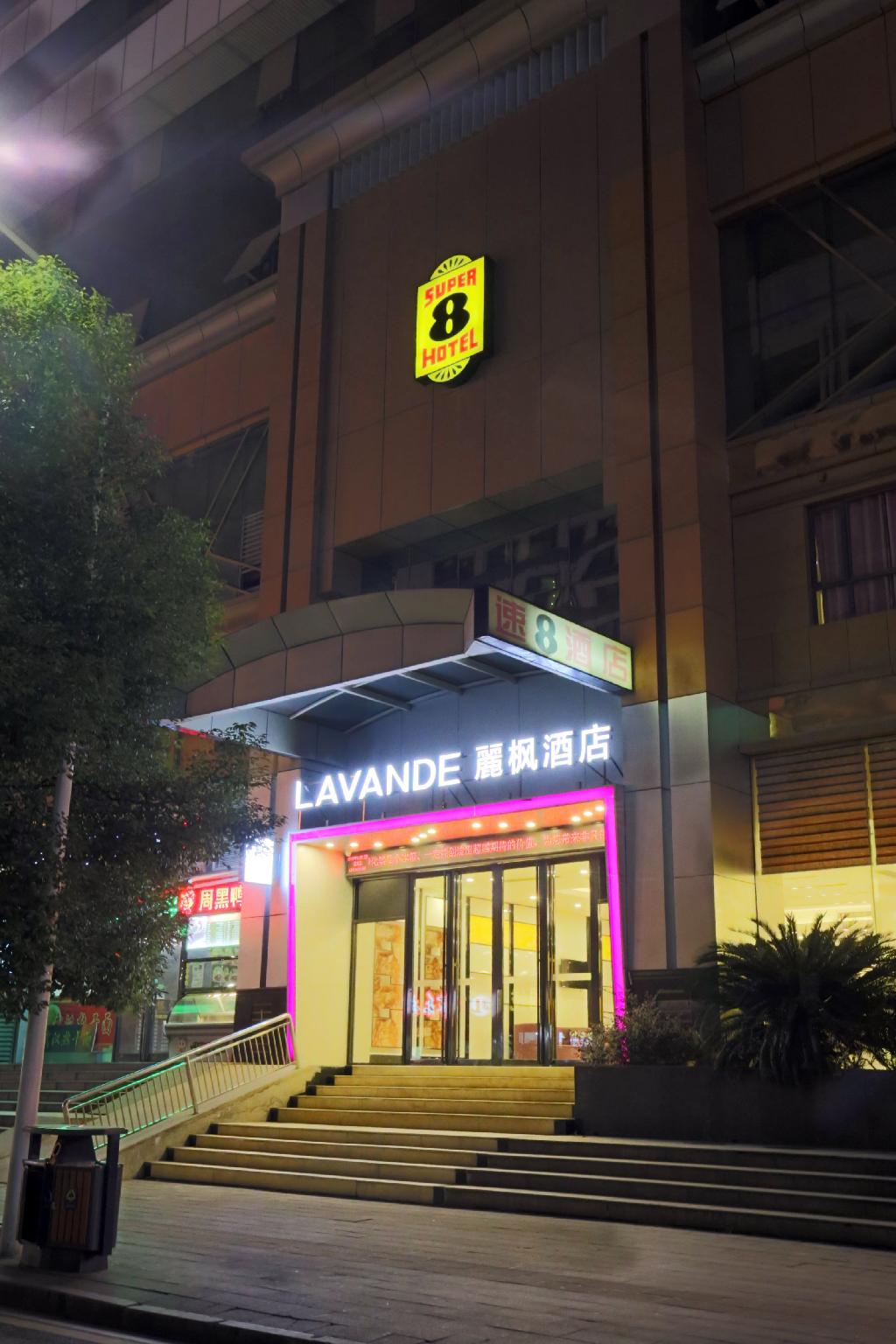 Lavande Hotel (Wuhan High-speed Railway Station) 9/48
