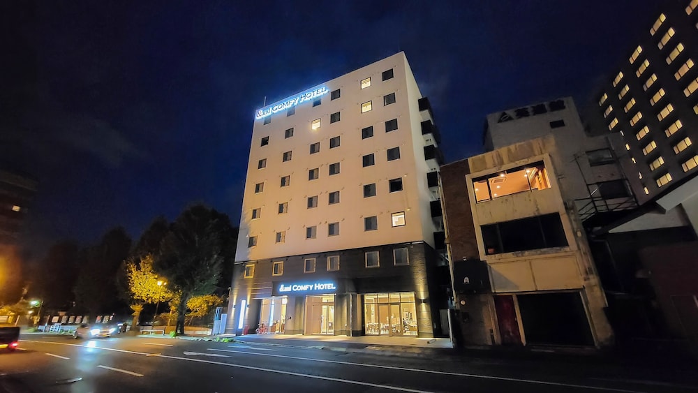 And Comfy Hotel Kumamotojo View 3/50