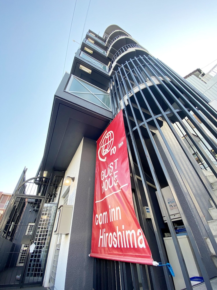OUCHI HOTEL Yokogawa (Ex Guesthouse com inn Hiroshima) 4/67