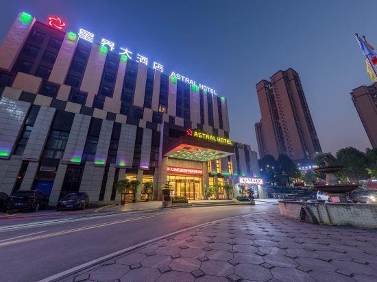 Astral Hotel 29/30