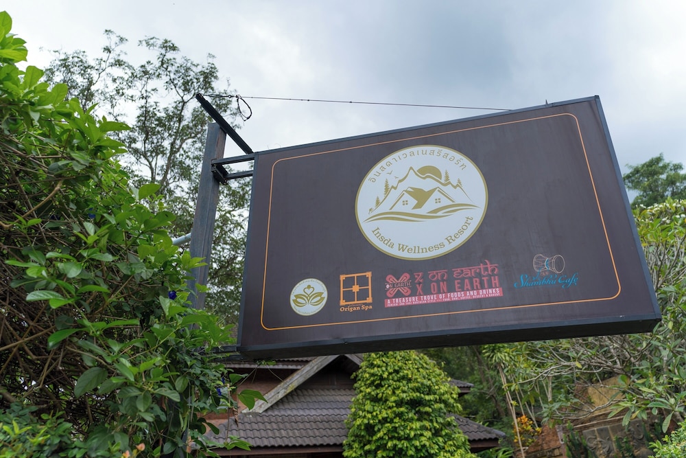 Insda Resort Chiang Mai 1/49