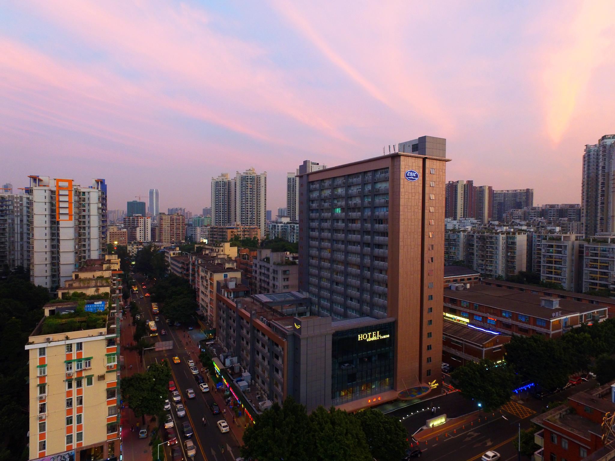 Gondola Taikoo Hotel 写真5
