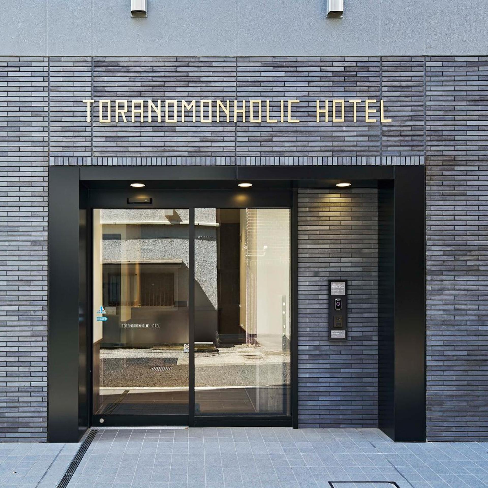 Toranomonholic Hotel 5/48