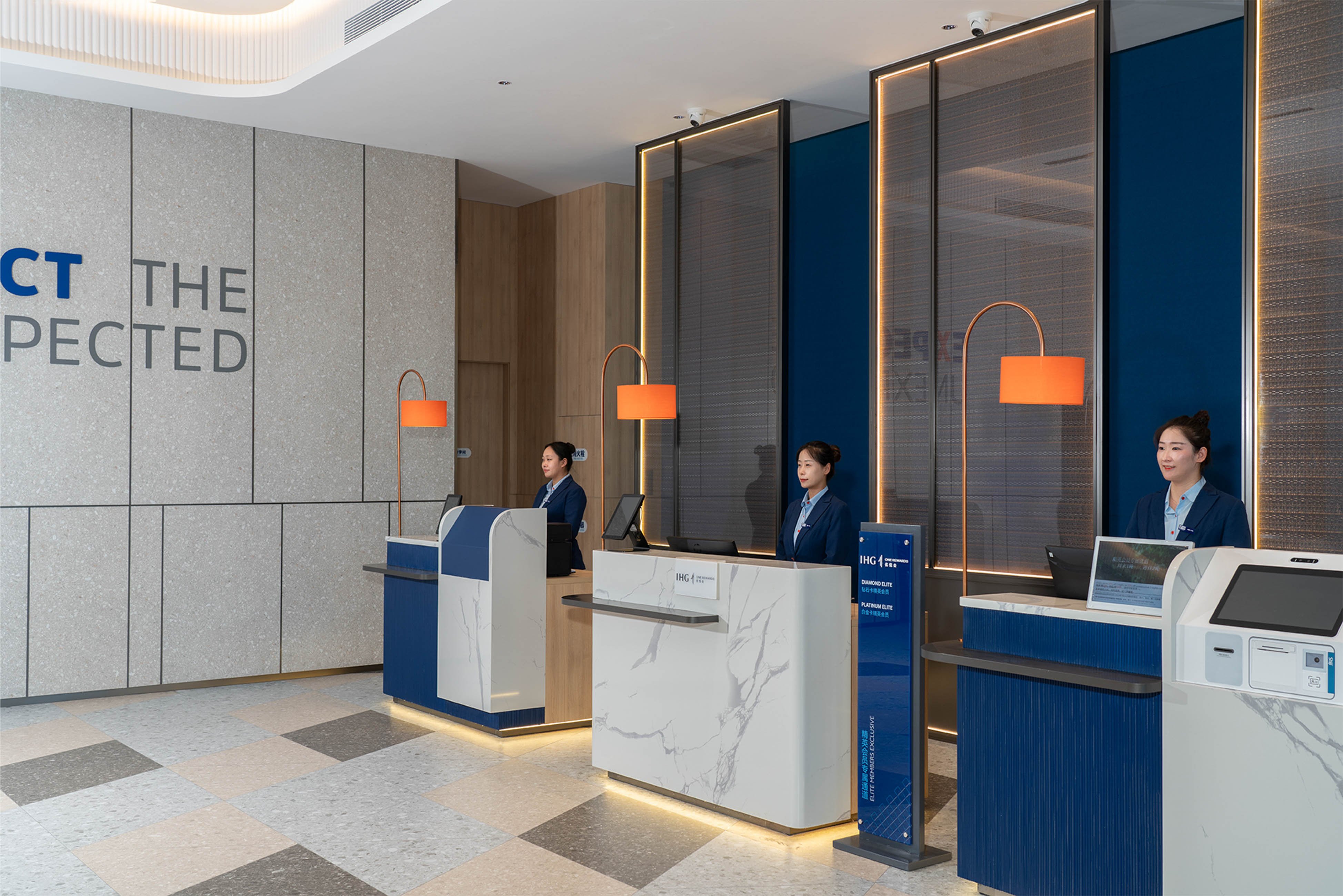 Holiday Inn Express YINCHUAN YUEHAI 5/36