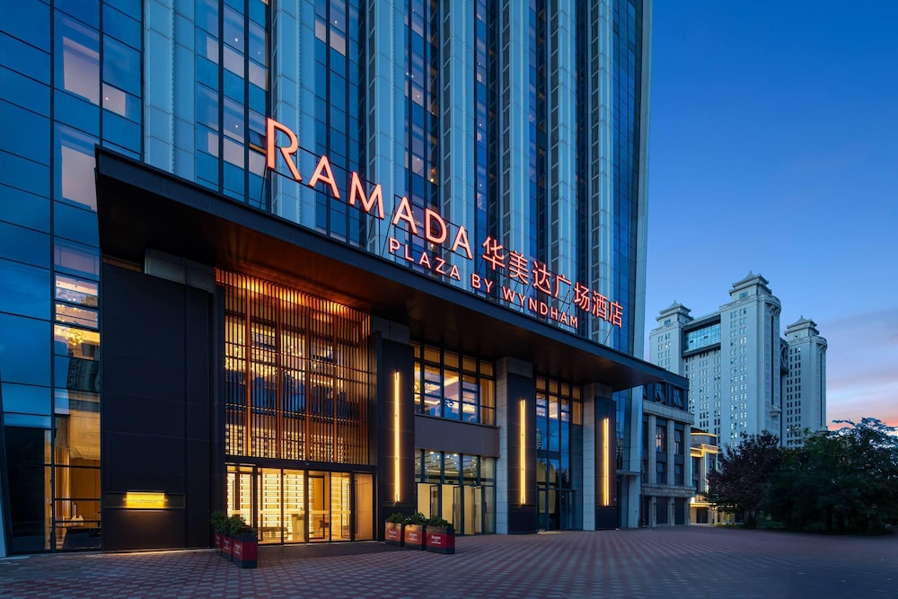 Ramada Plaza By Wyndham Wuhan Hanyang 2/34
