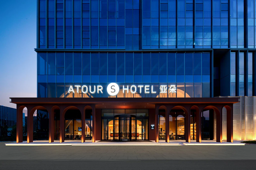 Atour S Hotel Dishui Lake Lingang Wanda Plaza Shanghai 1/12