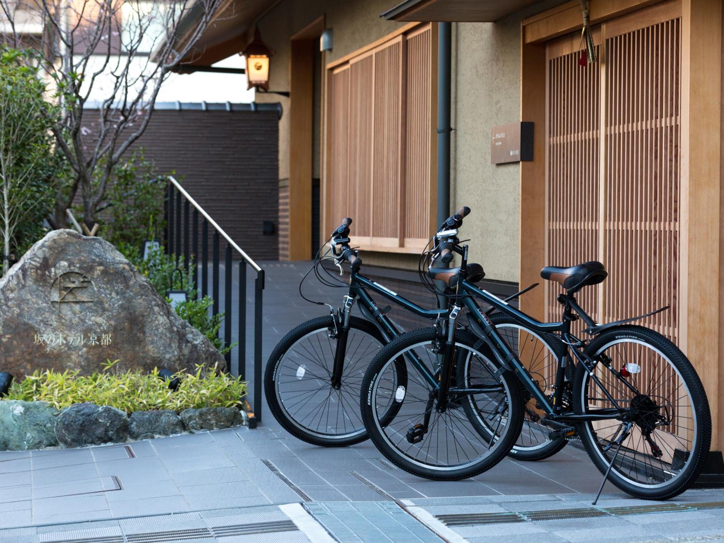 Saka Hotel Kyoto 10/50