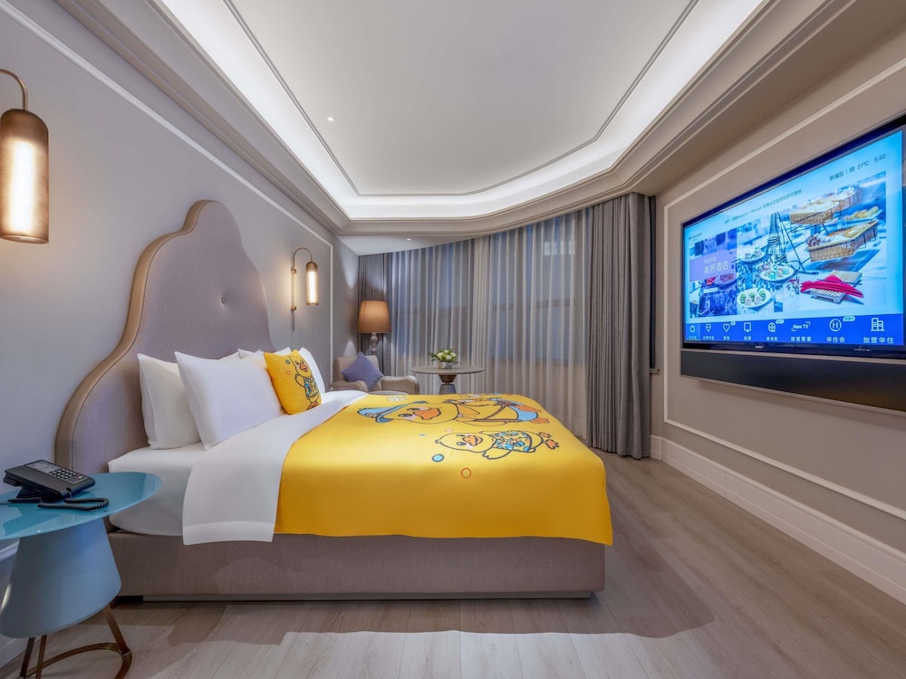 Mercure Xi'an High-tech Zone Center 30/62