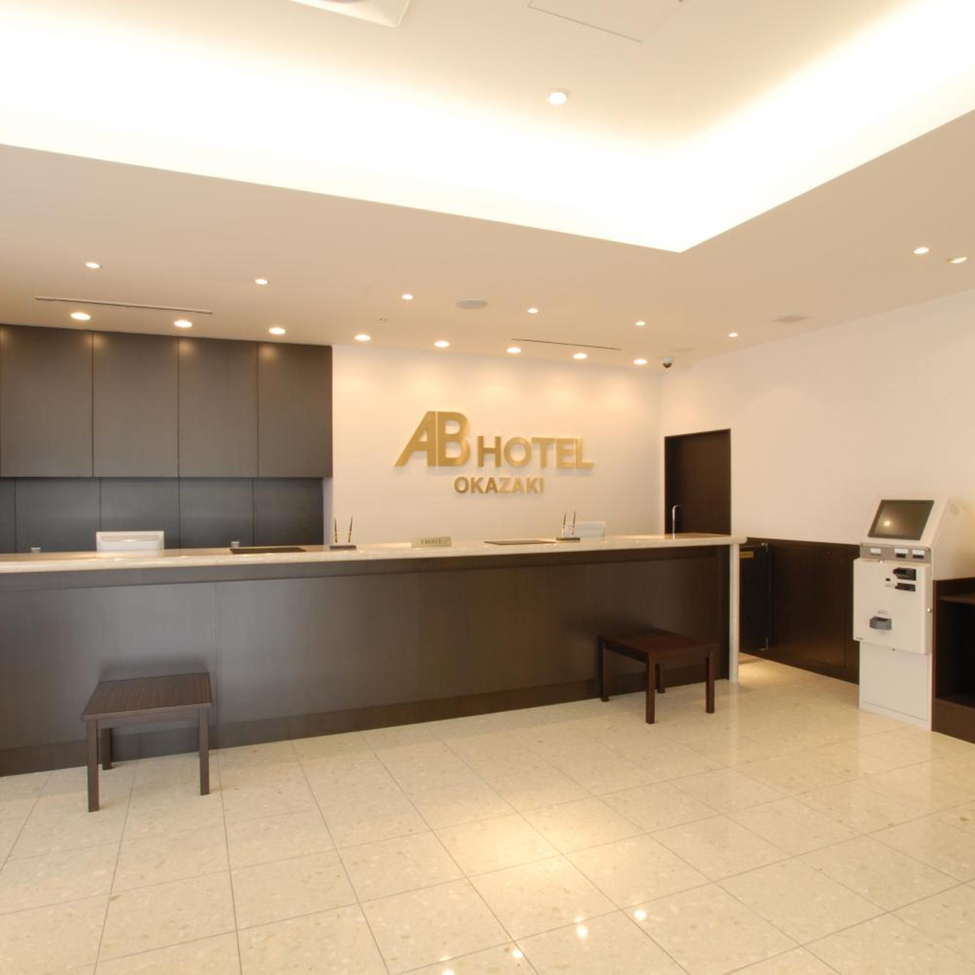 Ab Hotel Okazaki 2/18