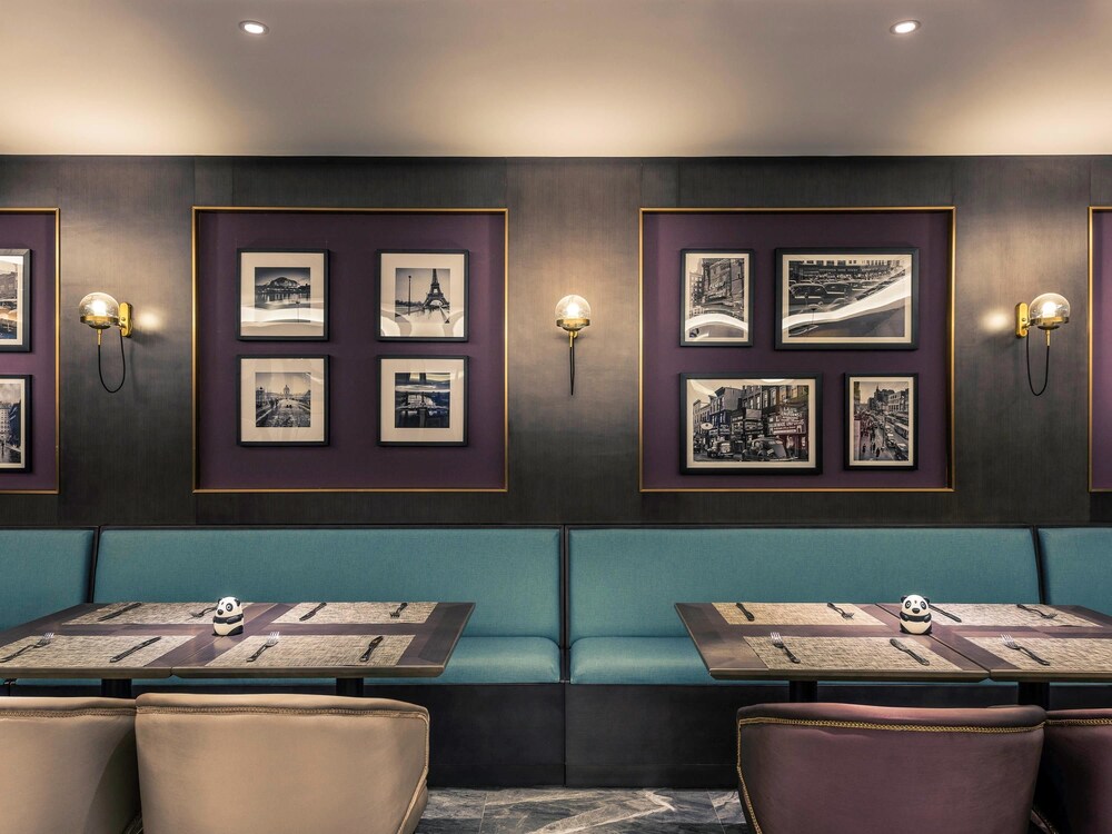 Mercure Chengdu Downtown 64/71