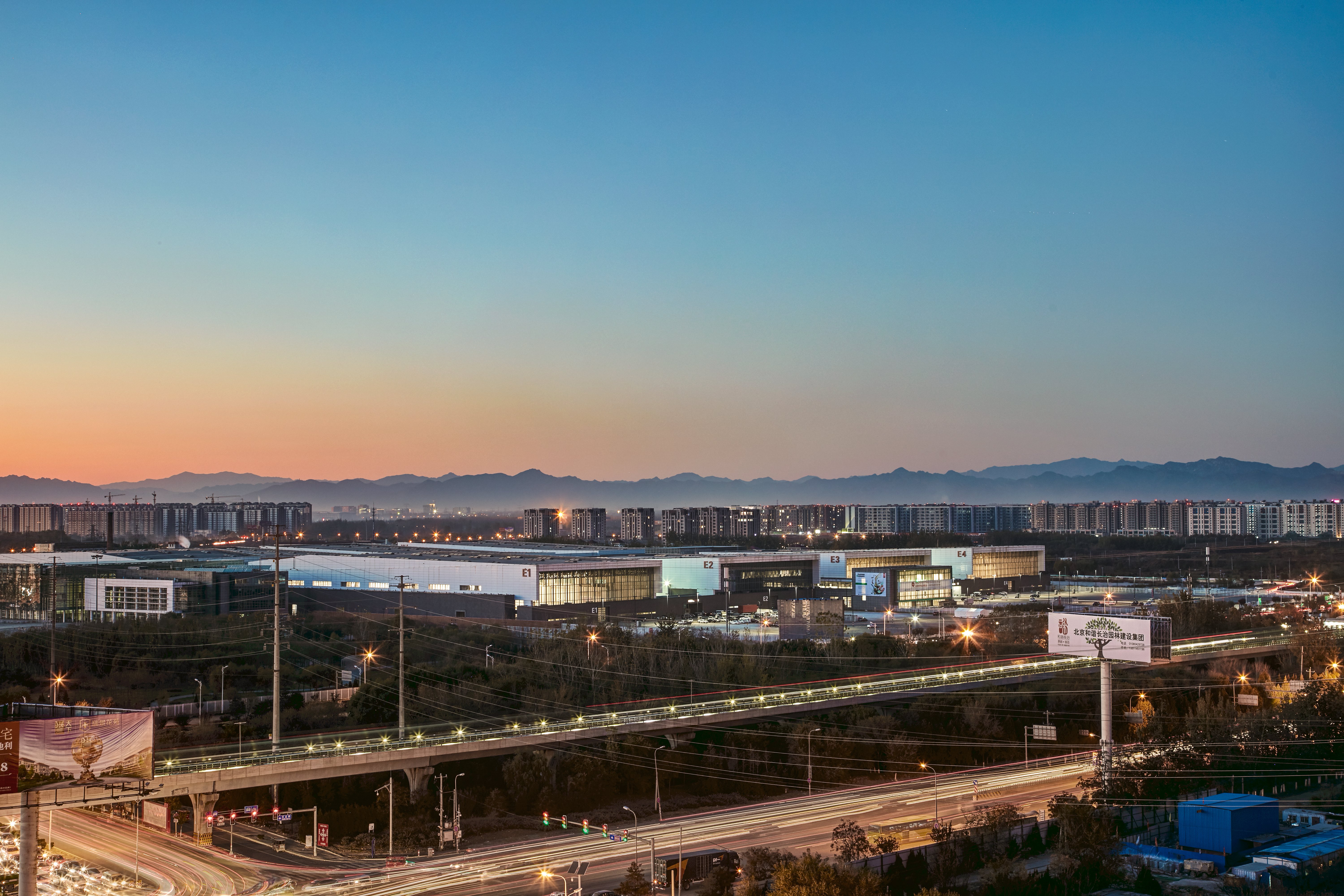 Crowne Plaza Beijing International Airport 76/79