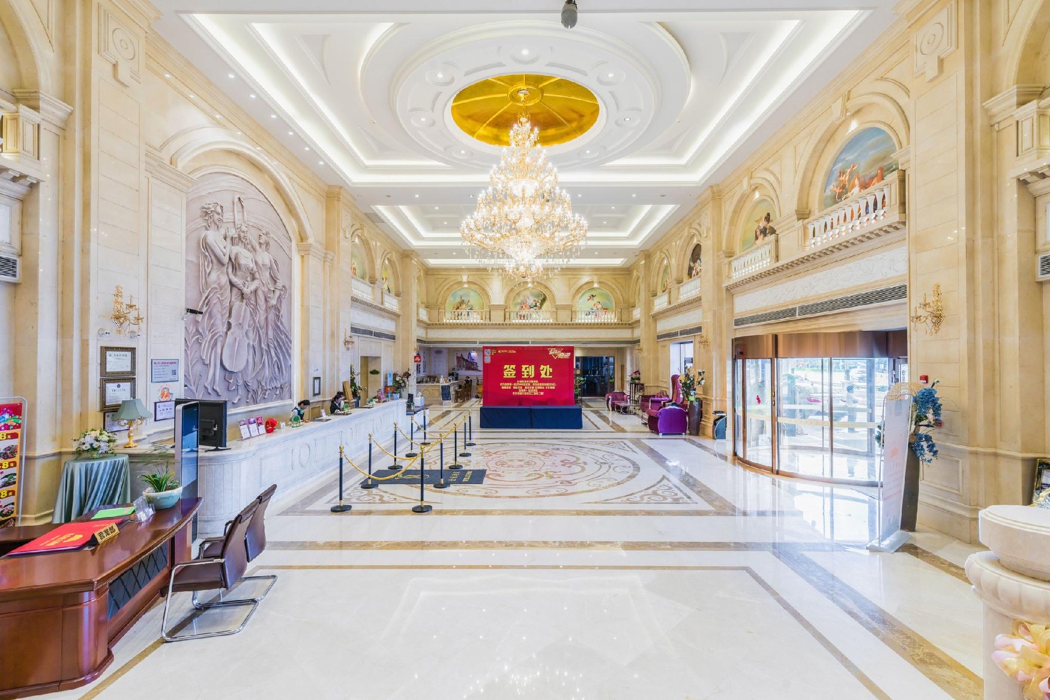 Vienna International Hotel (Foshan Flower World) 12/51