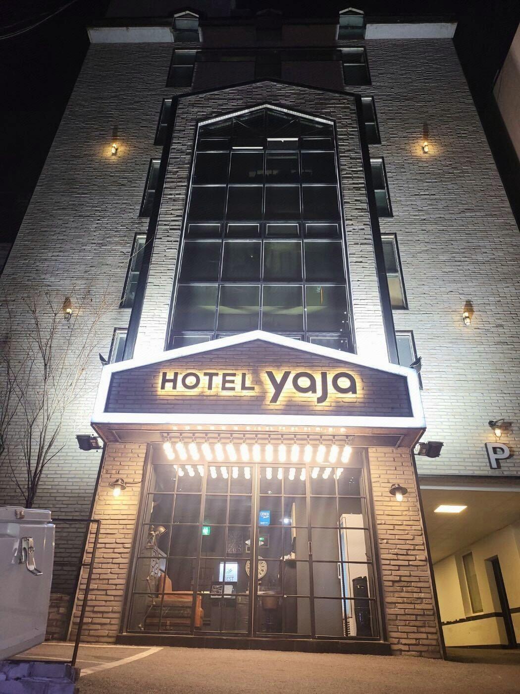 Hotel YAJA Daejeon Terminal 3/37