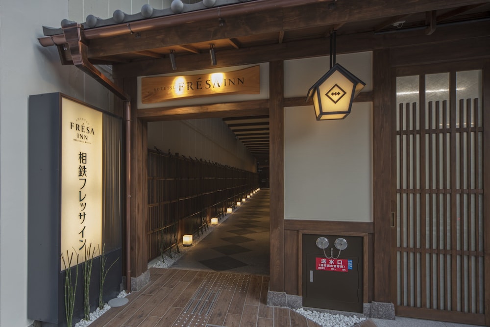 Sotetsu Fresa Inn Kyoto Shijokarasuma 4/61