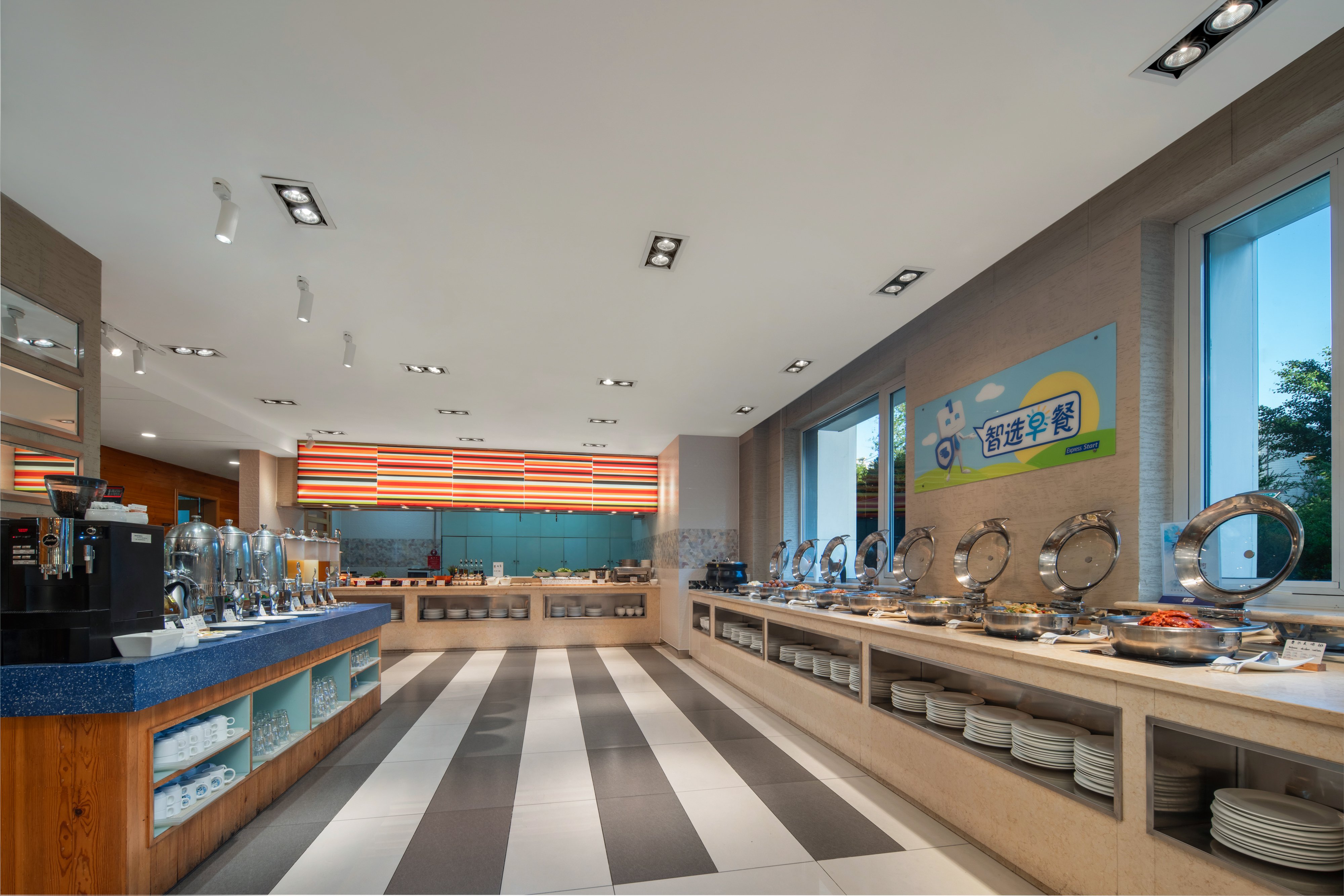 Holiday Inn Express Beijing Shangdi 14/50