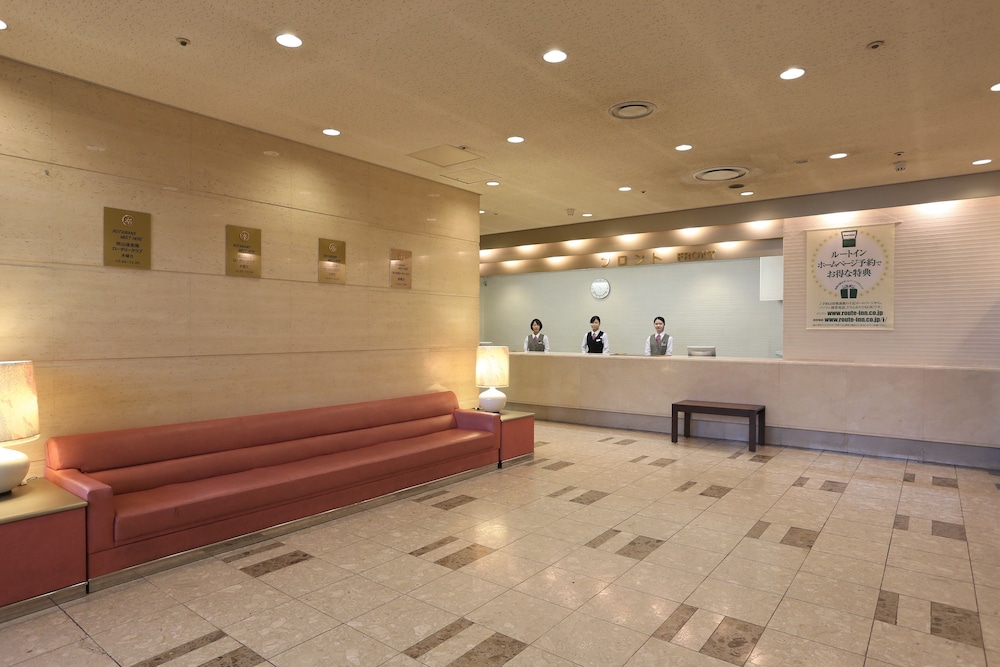 Lobby at ARK HOTEL OKAYAMA, OKAYAMA