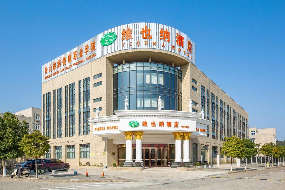 Vienna Hotel (Zhoushan Putuo) 5/45