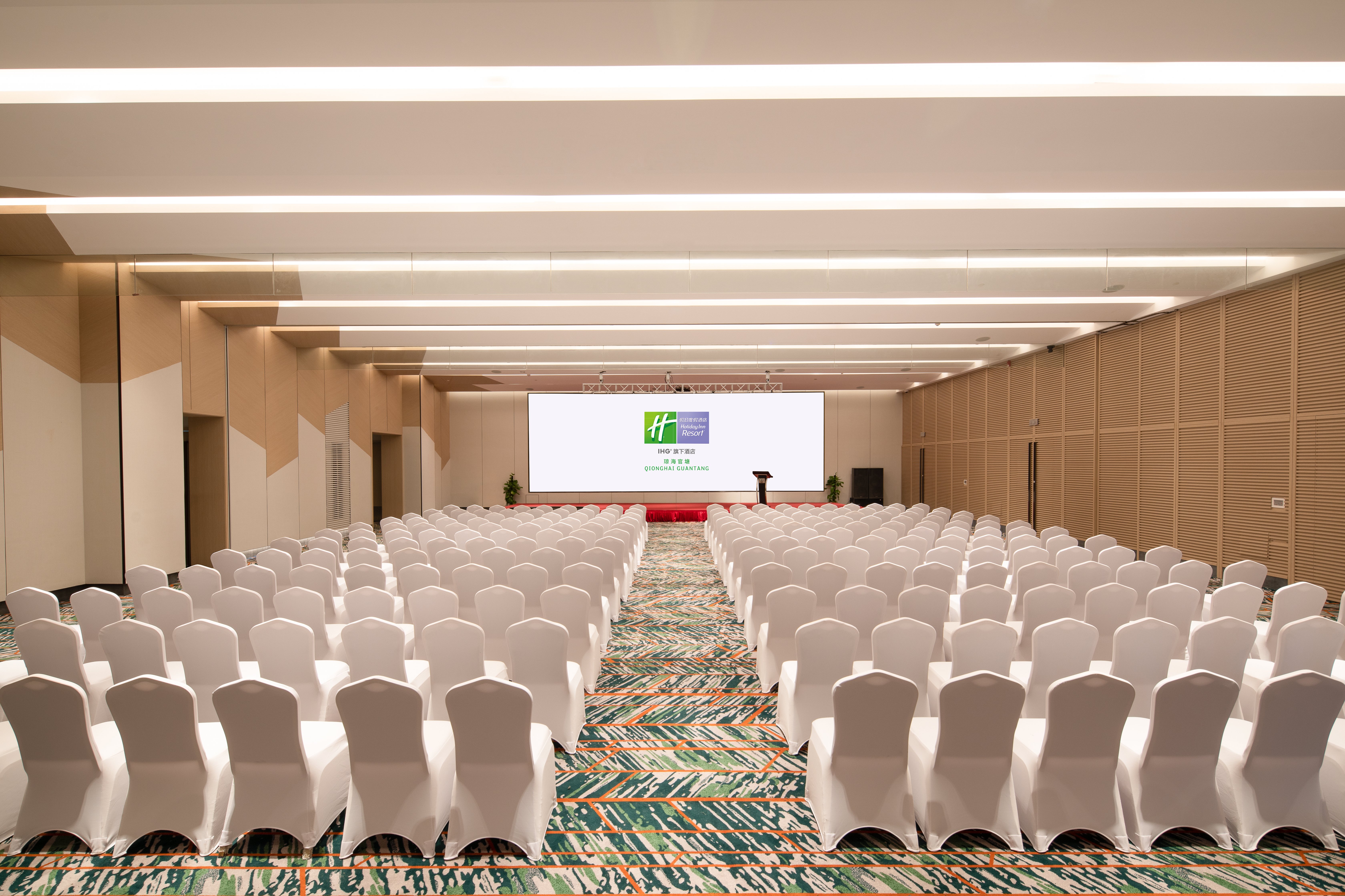 Holiday Inn Resort Qionghai Guantang 31/50