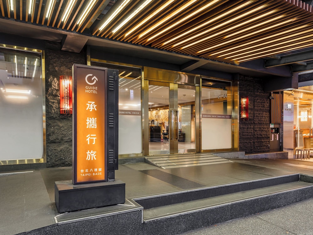 Guide Hotel Taipei Bade 41/59