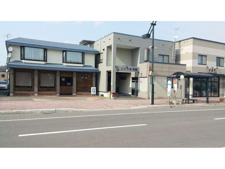 Kuriyama Ryokan 1/17