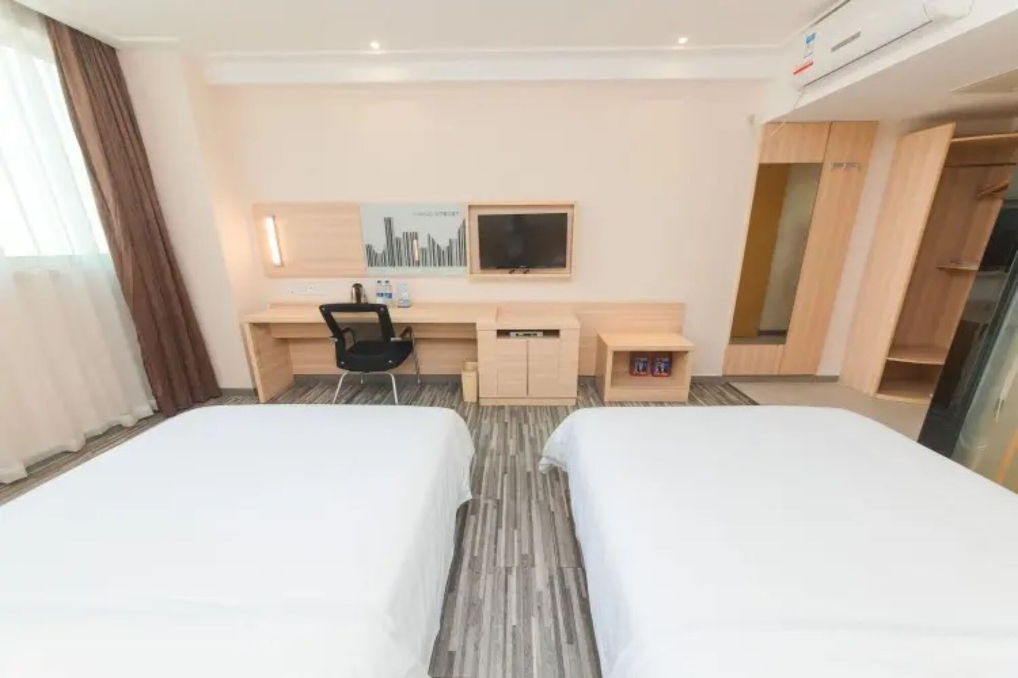 BUSINESS, TWIN BEDS