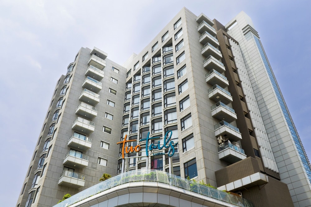 Park City Hotel Luzhou Taipei 1/62
