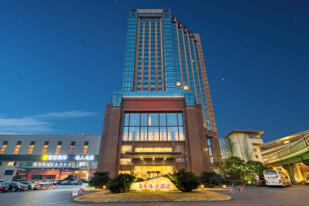 Haiwaihai Crowne Hotel Ex Plaza Hangzhou Grand Canal 2/46