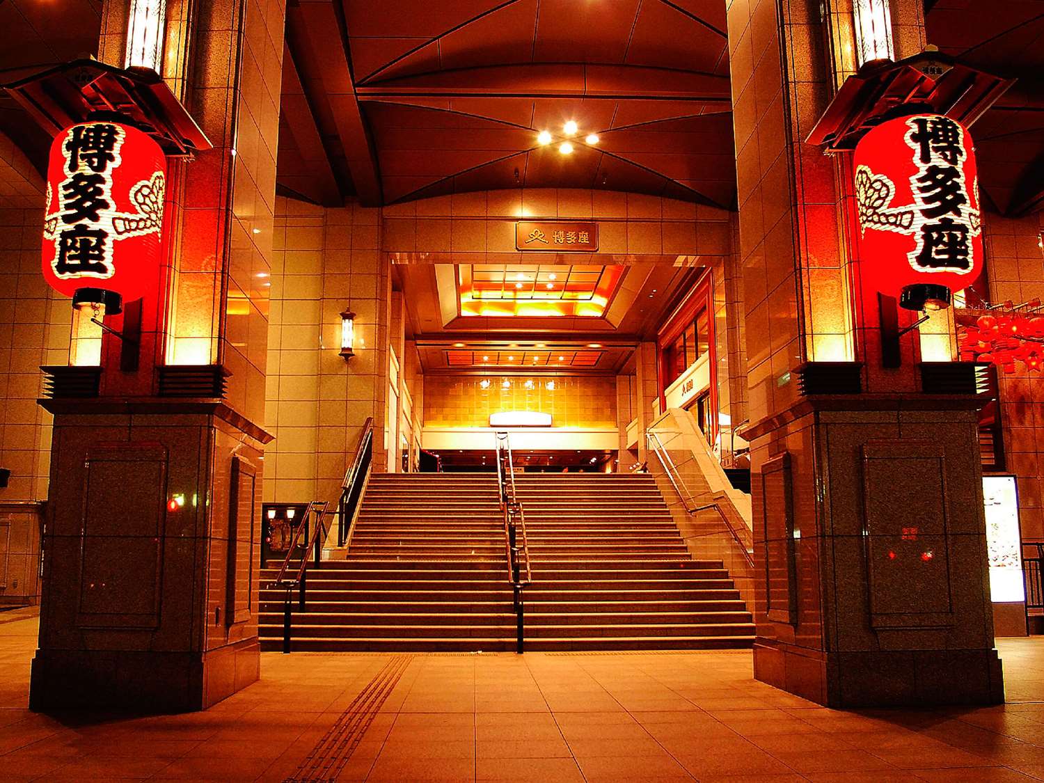 Comfort Hotel Hakata 21/35