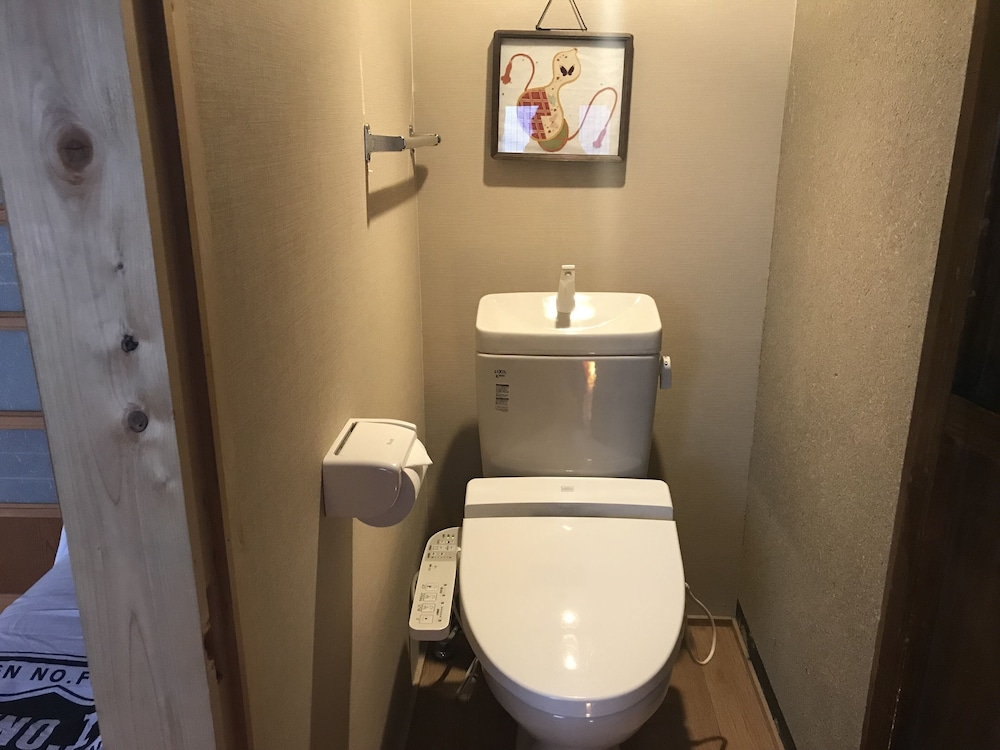 Nagomi-Ryokan Yuu 48/48