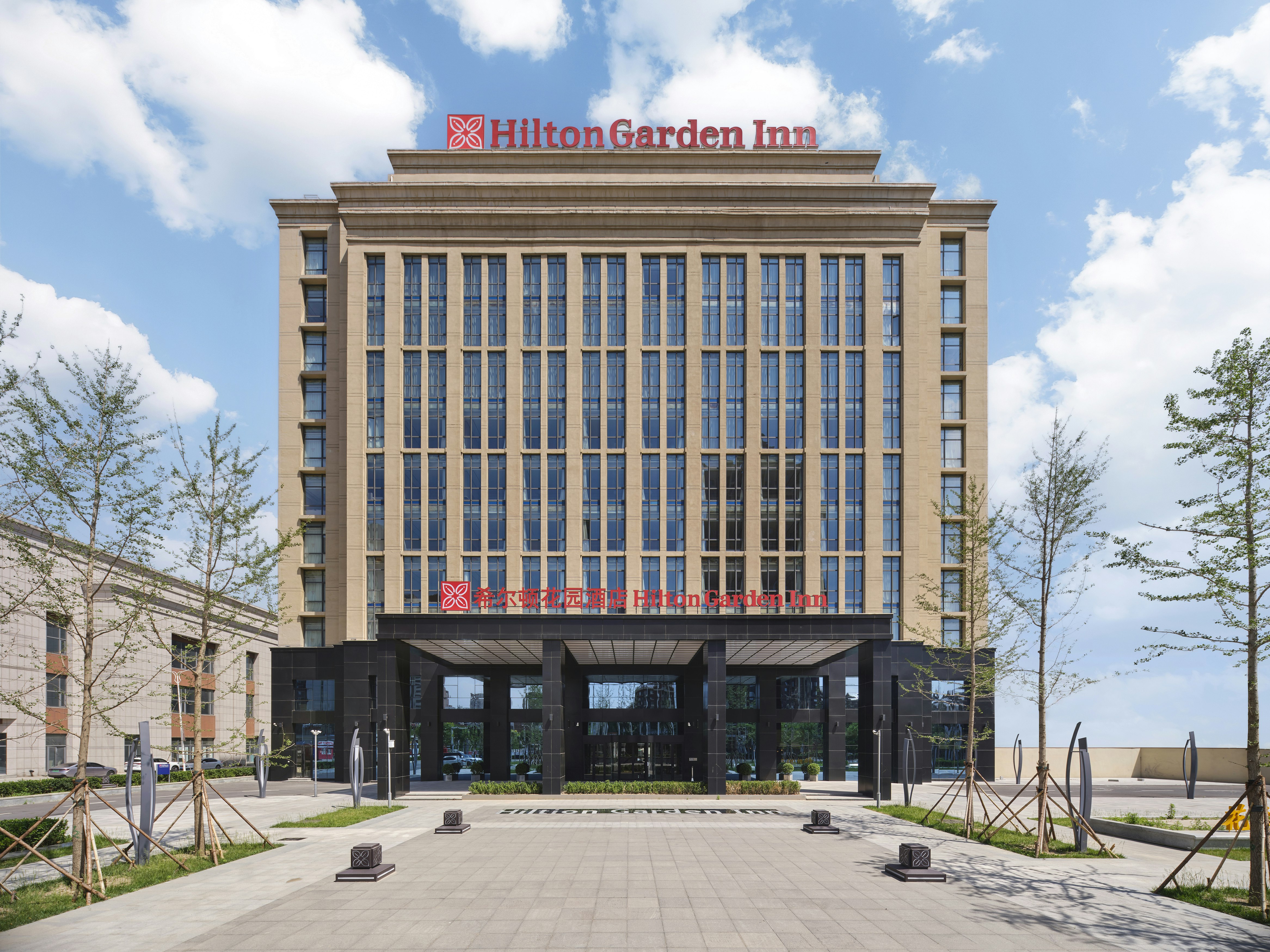 Hilton Garden Inn TianJin HuaYuan photo4