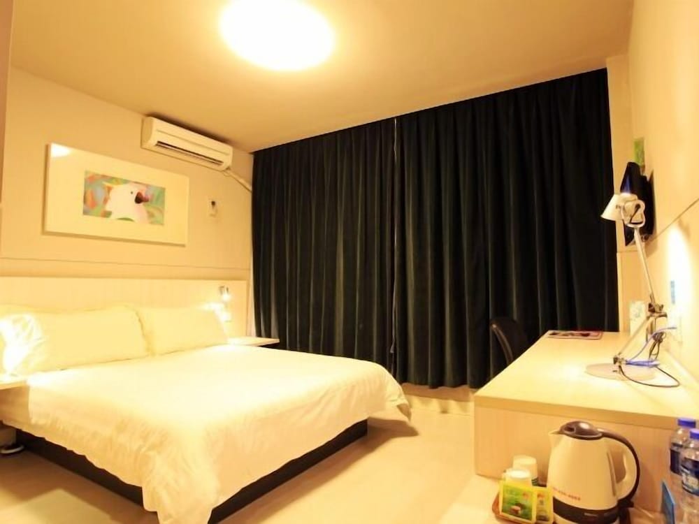Jinjiang Inn (Fuzhou Wanda Olympic Center) 9/20
