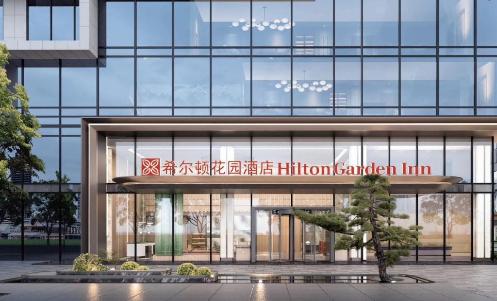Hilton Garden Inn Jingzhou Songzi 1/1