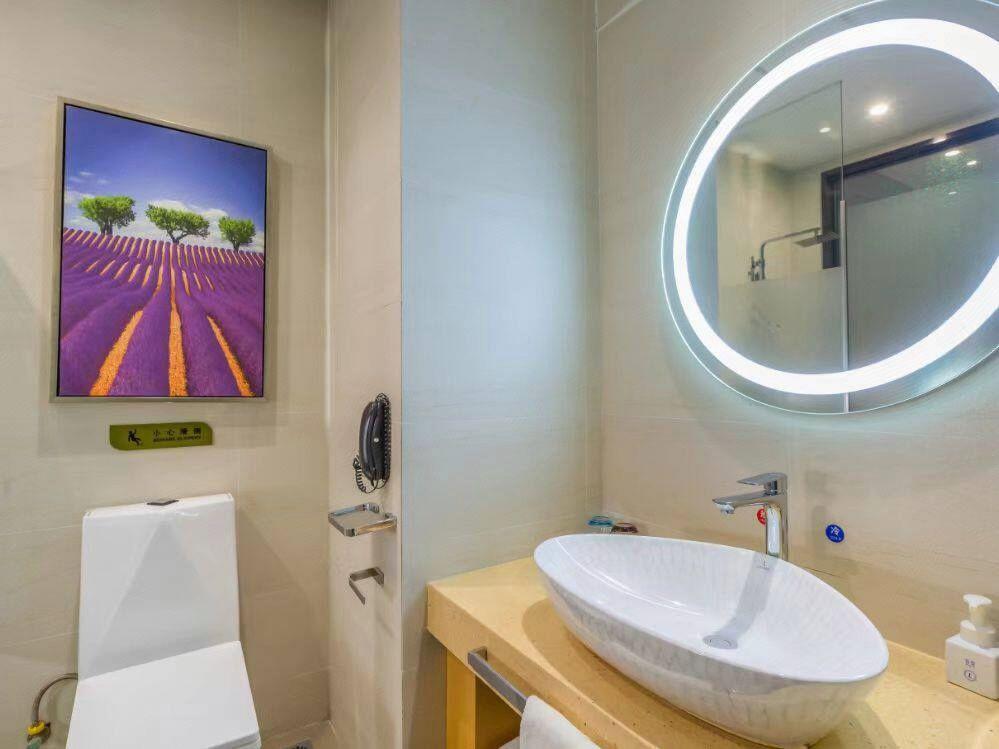 Lavande Hotel Yanjiao Hanwang Road 43/46