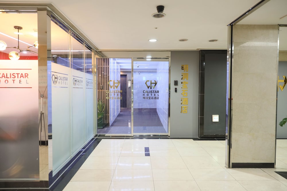 Calistar Hotel 10/50