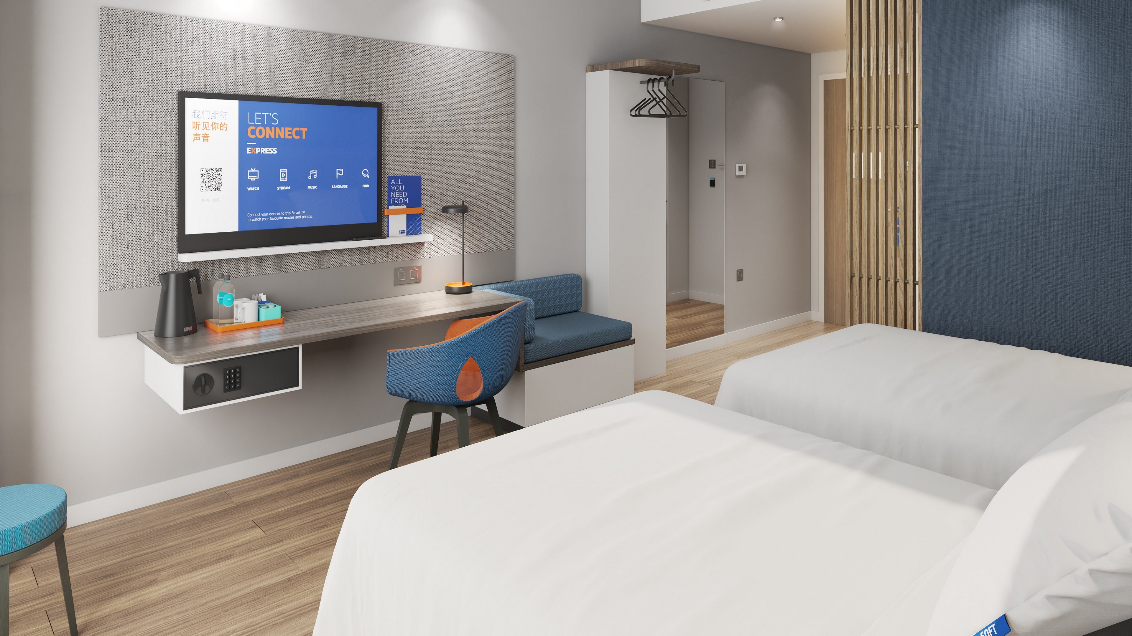 Holiday Inn Express Lanzhou Downtown 22/48