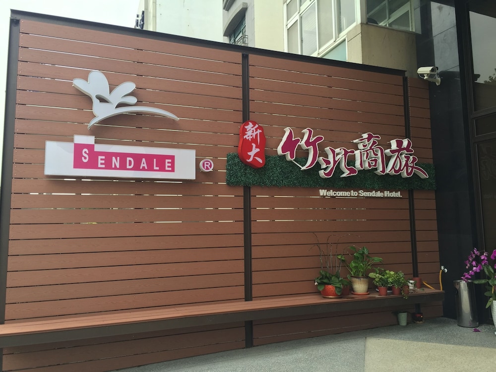 Sendale Zhubei Business Hotel 2/27