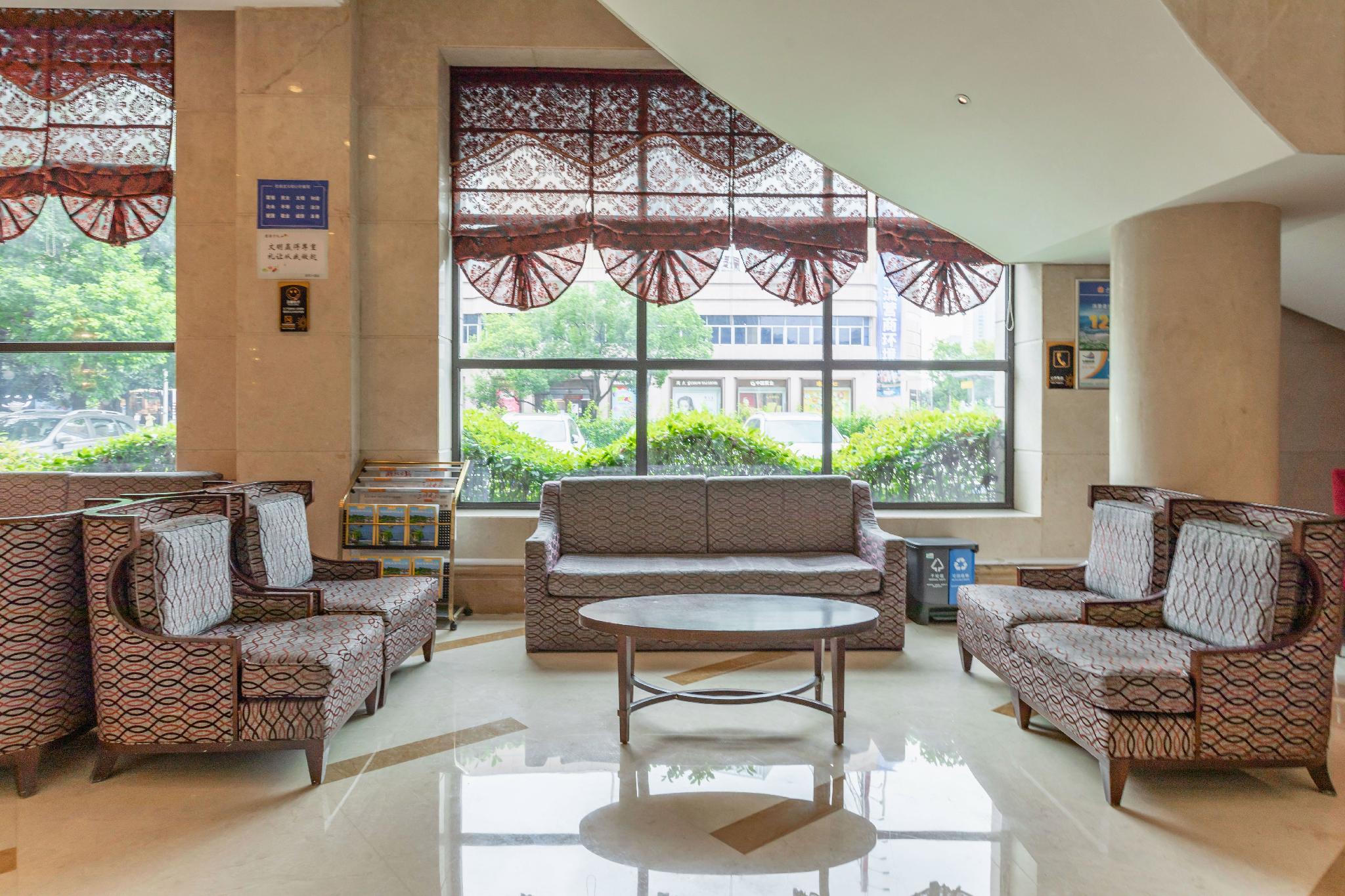 Guomao Hotel 21/35