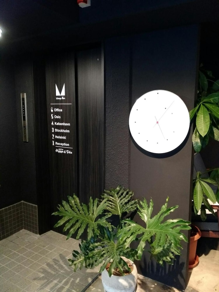 Guesthouse Hiroshima Mange Tak 3/50